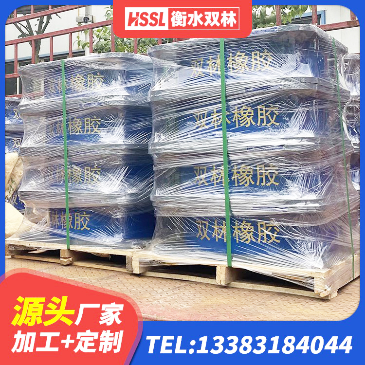 元宝区建筑隔震支座LNRY 元宝区天然隔震支座LNR厂家 元宝区建筑水平力分散力型隔震支座源头工厂 元宝区建筑减橡胶隔震支座什么价格