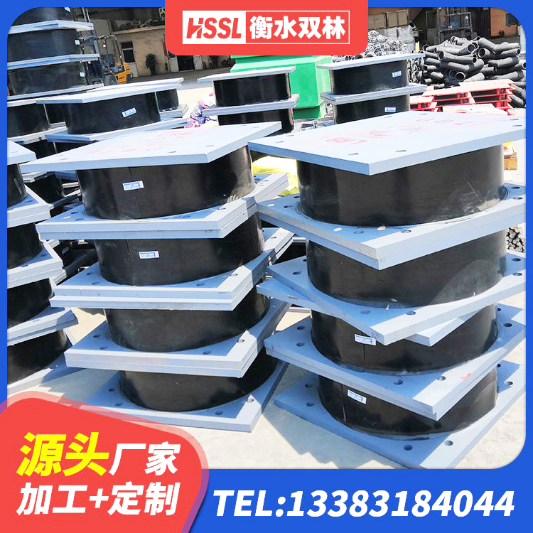 元宝区LRB500-Ⅱ型隔震支座源头工厂 元宝区HDR高阻尼橡胶隔震支座生产厂家 元宝区LNR固定支座多少钱 元宝区组合隔震支座厂家