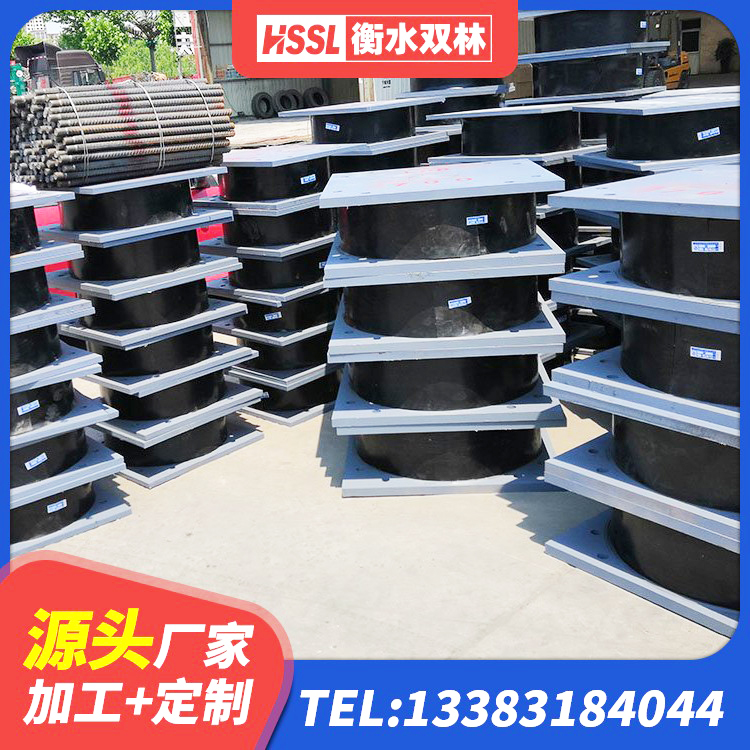 元宝区LRB橡胶隔震支座500(II型)源头工厂 元宝区建筑高阻尼叠层隔震支座厂家 元宝区地面隔震支座多少钱 元宝区LNR橡胶隔震支座500(II型)