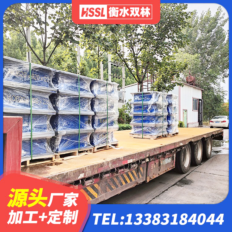 元宝区建筑方形隔震支座生产厂家 元宝区铅芯隔震支座什么价格 元宝区LRB橡胶隔震支座700(II型) 元宝区抗震橡胶支座什么价格