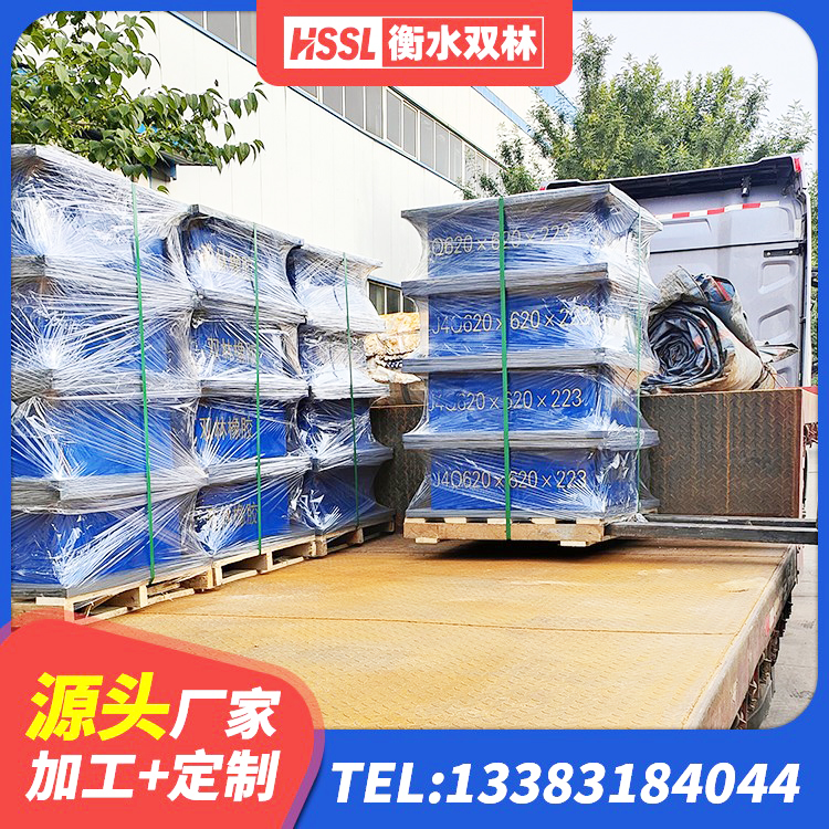 元宝区LNR800隔震支座生产加工 元宝区600的隔震支座厂家 元宝区铅芯叠层隔震支座什么价格 元宝区隔震支座HDR厂家