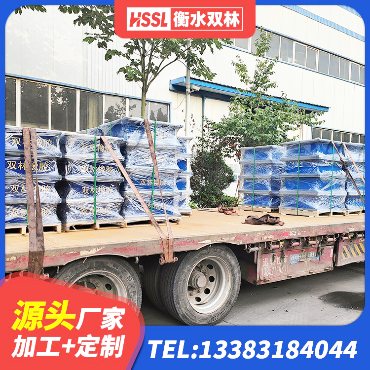 元宝区减橡胶隔震支座 元宝区受力的隔震支座源头工厂 元宝区建筑连廊橡胶隔震支座生产厂家 元宝区高阻尼铅芯橡胶隔震支座生产厂家 - 第6张