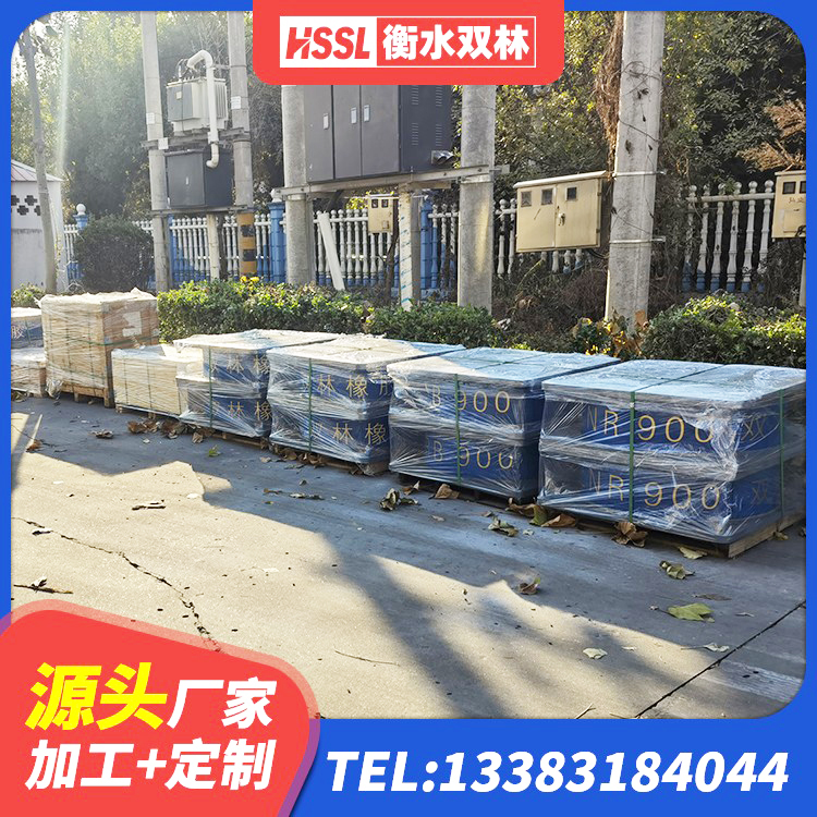 元宝区HDR系列高阻尼隔震橡胶支座厂家电话 元宝区J4Q铅芯橡胶隔震支座厂家电话 元宝区HDR1500隔震支座生产厂家 元宝区LNR600建筑隔震橡胶支座什么价格