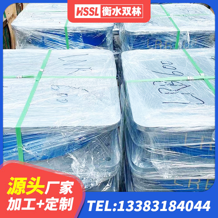 元宝区橡胶隔震支座批发 元宝区LNR900天然隔震支座厂家 元宝区LRB600橡胶隔震支座什么价格 元宝区分层橡胶隔震支座源头工厂 - 第7张