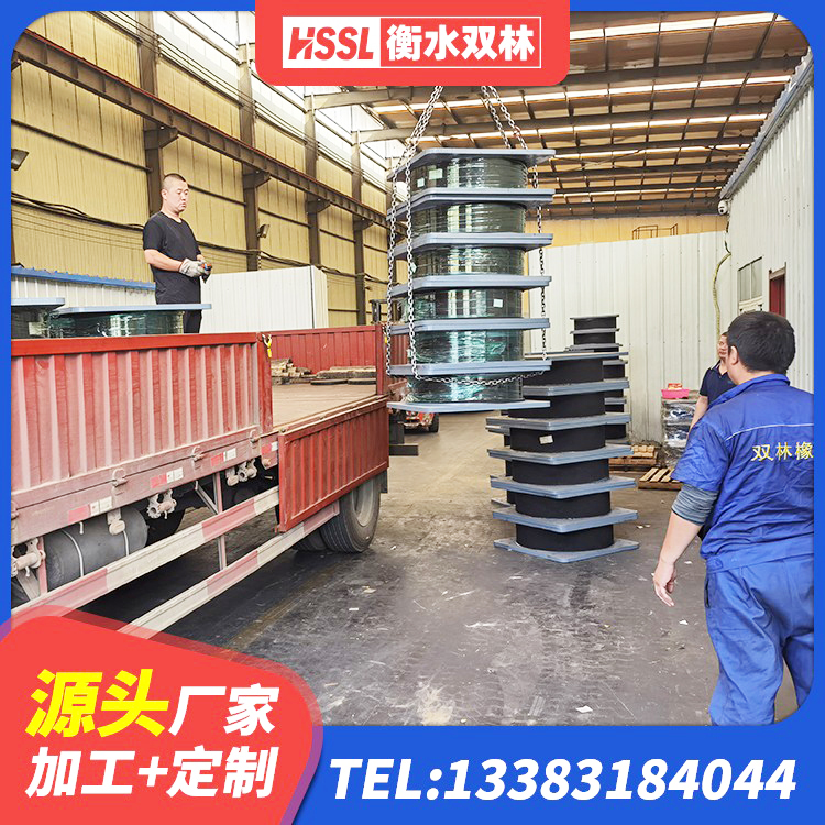 元宝区LRB500-Ⅱ型隔震支座源头工厂 元宝区HDR高阻尼橡胶隔震支座生产厂家 元宝区LNR固定支座多少钱 元宝区组合隔震支座厂家 - 第5张
