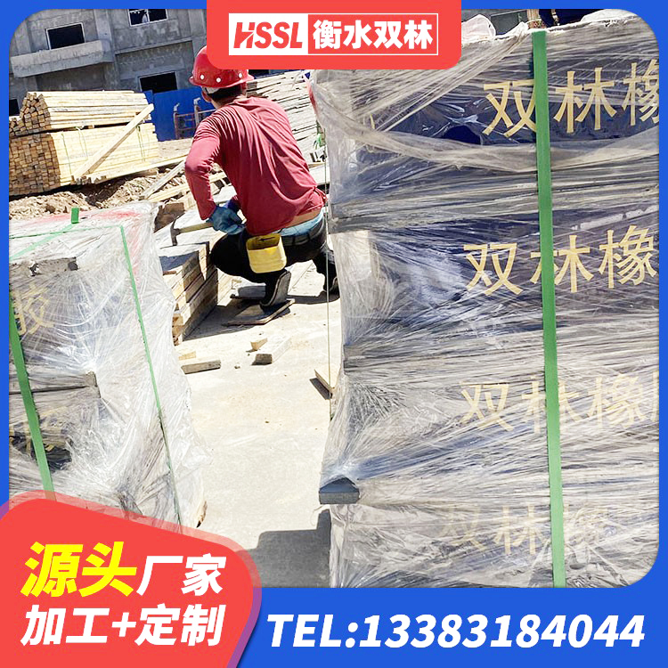 元宝区建筑支座厂家电话 元宝区LNR400天然隔震支座源头工厂 元宝区HDR1000支座 元宝区橡胶楼梯支座厂家 - 第4张