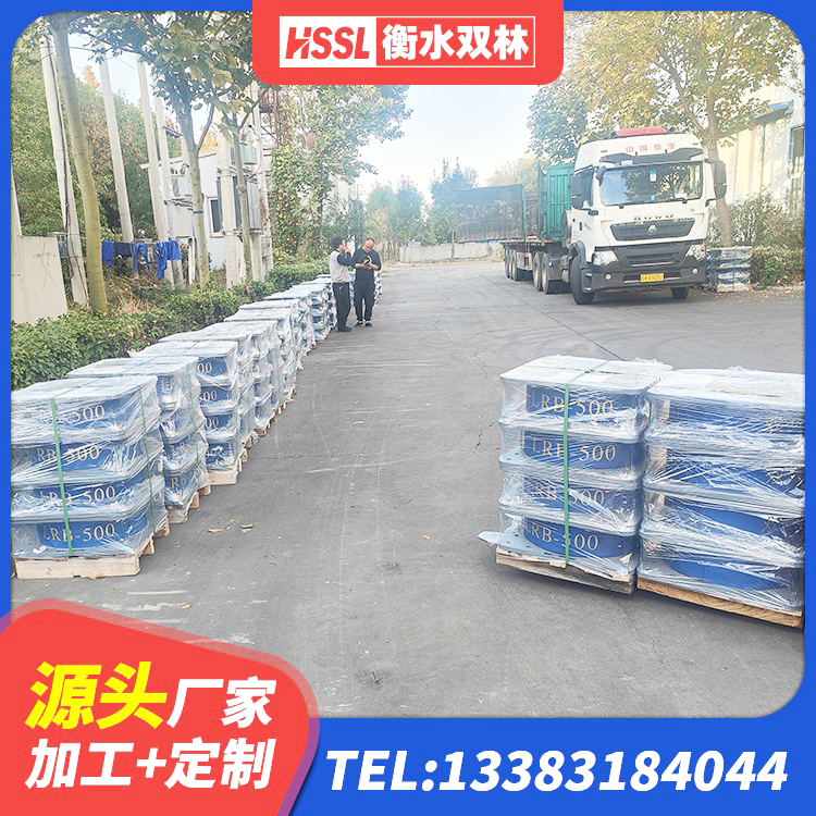 元宝区建筑矩形铅芯隔震支座源头工厂 元宝区高阻尼高阻尼橡胶隔震支座生产厂家 元宝区LNR1000支座源头工厂 元宝区叠层橡胶隔震支座生产厂家 - 第8张