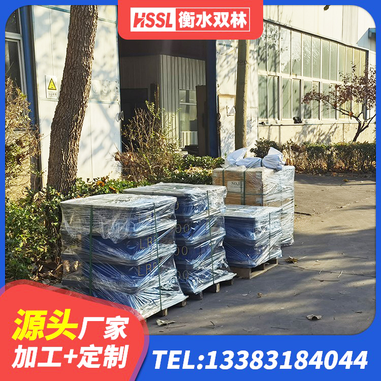 元宝区建筑预制高阻尼隔震支座 元宝区铅芯防震支座厂商生产厂家 元宝区建筑工程叠层橡胶隔震支座厂家电话 元宝区LNR600橡胶隔震支座 - 第5张
