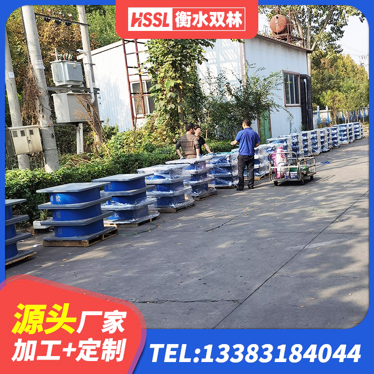 元宝区HDR型高阻尼隔震橡胶支座生产厂家 元宝区LNR水平分散力支座厂家 元宝区橡胶建筑隔震支座厂家电话 元宝区LNR1100建筑隔震橡胶支座生产厂家 - 第4张
