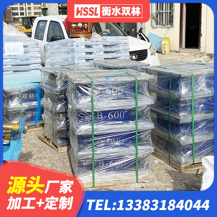 元宝区建筑矩形铅芯隔震支座源头工厂 元宝区高阻尼高阻尼橡胶隔震支座生产厂家 元宝区LNR1000支座源头工厂 元宝区叠层橡胶隔震支座生产厂家 - 第3张